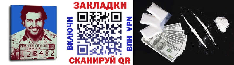 Что такое Норильск Гашиш  Каннабис  Меф мяу мяу 