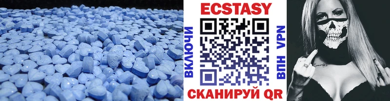 закладка  Норильск  omg ССЫЛКА  ЭКСТАЗИ 250 мг 