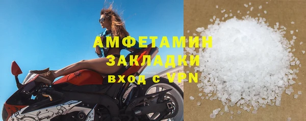 гидропоника Бронницы