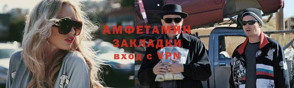 гидропоника Бронницы