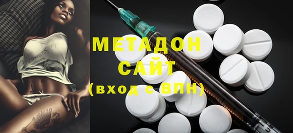 гидропоника Бронницы