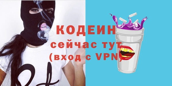 гидропоника Бородино