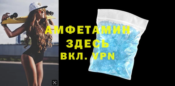 гидропоника Бородино