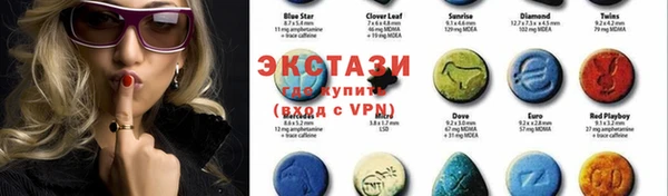 гидропоника Бородино