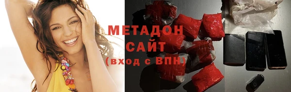 гидропоника Бородино