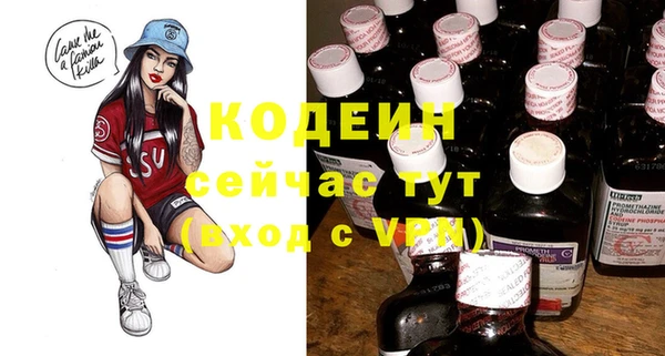 гидропоника Бронницы