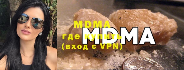 гидропоника Бородино