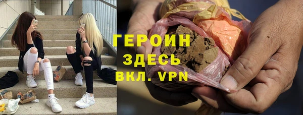 гидропоника Бронницы