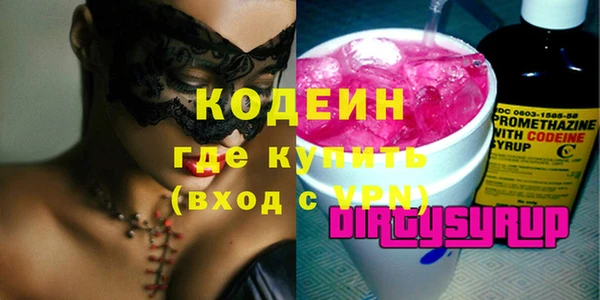 гидропоника Бронницы