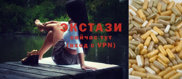 гидропоника Бронницы