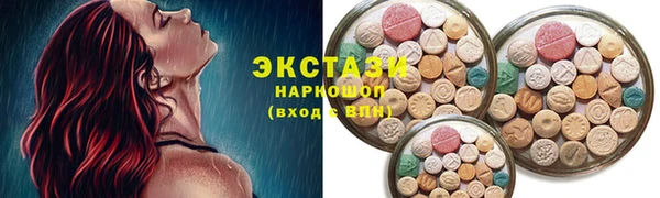 гидропоника Бронницы