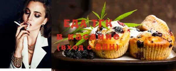 гидропоника Бородино
