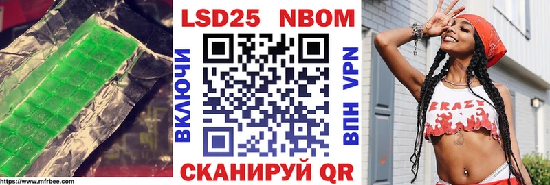 сколько стоит  Норильск  Лсд 25 экстази ecstasy 