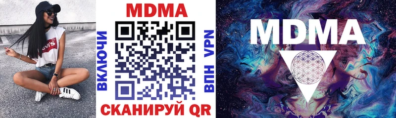 MDMA VHQ  Норильск 