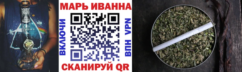 наркошоп  KRAKEN ссылка  Шишки марихуана семена  Норильск 
